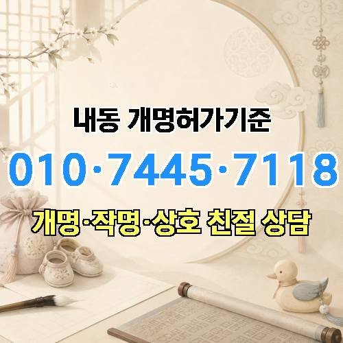 게시판 이미지 1658