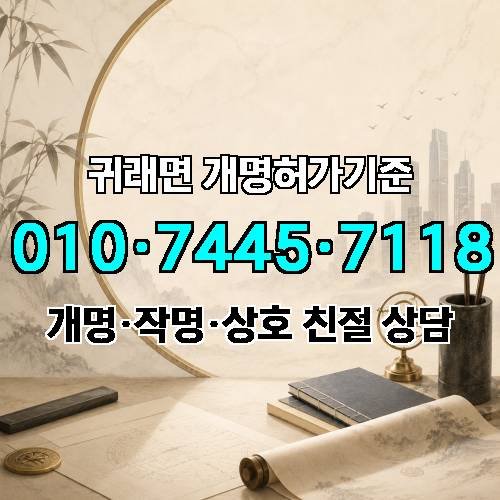 게시판 이미지 172