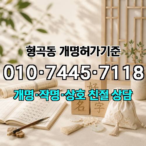 게시판 이미지 1792
