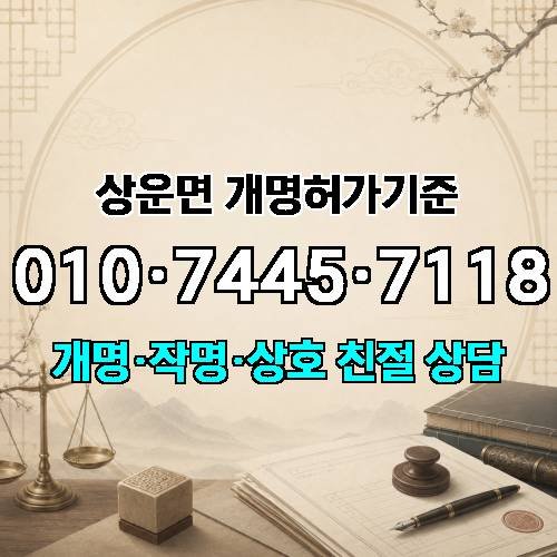 게시판 이미지 1857