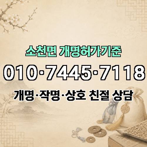 게시판 이미지 1859