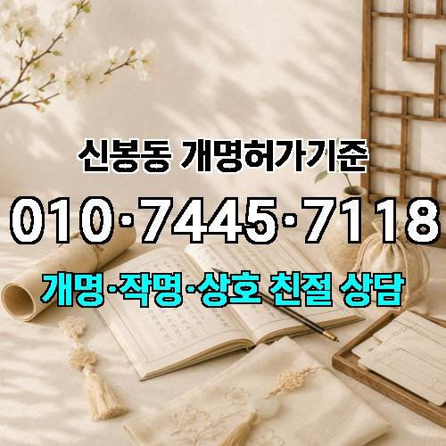 게시판 이미지 1891