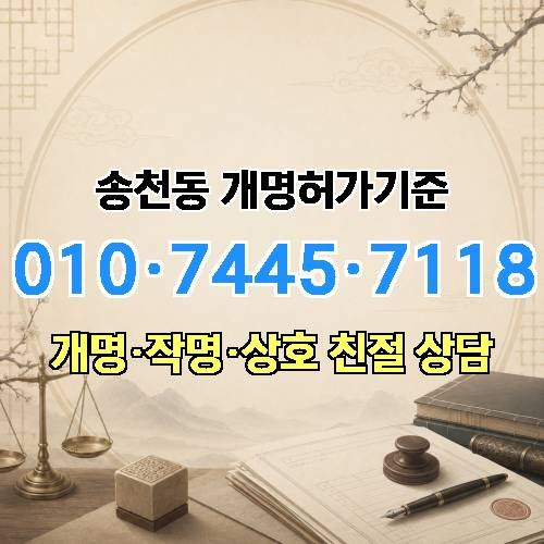 게시판 이미지 1955
