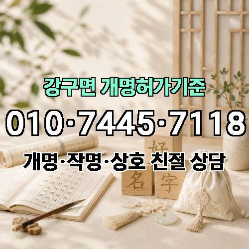 게시판 이미지 1986