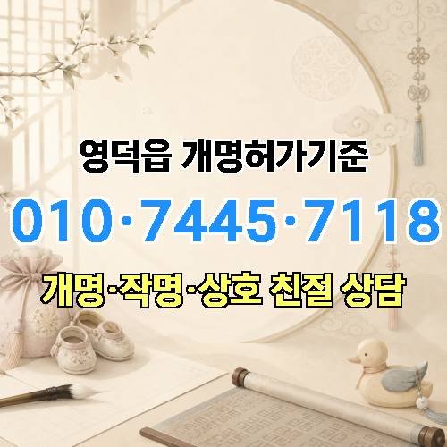 게시판 이미지 1990