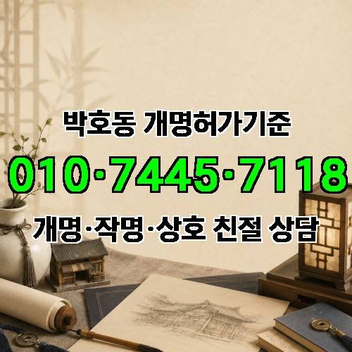게시판 이미지 2218