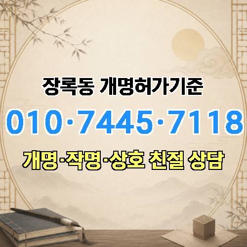 게시판 이미지 2269