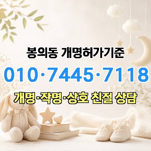 게시판 이미지 234