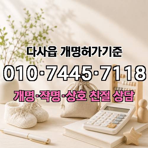 게시판 이미지 2440