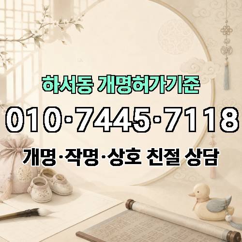 게시판 이미지 2576