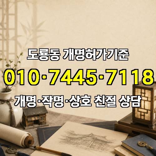 게시판 이미지 2698