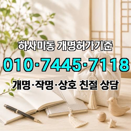 게시판 이미지 272