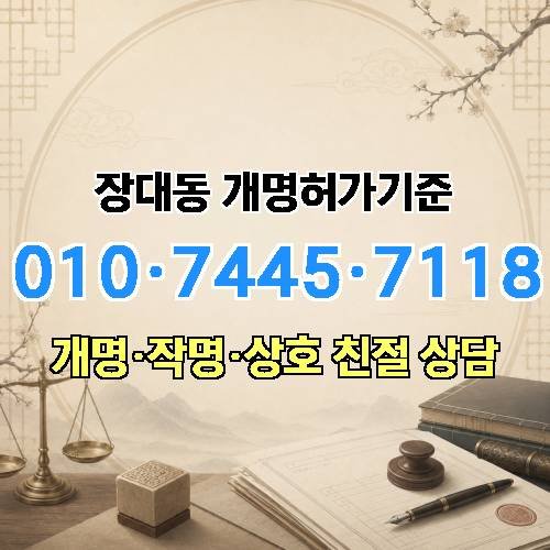 게시판 이미지 2725