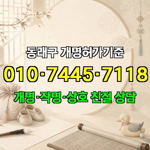 게시판 이미지 2818