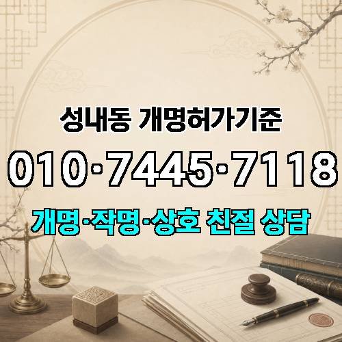 게시판 이미지 2914