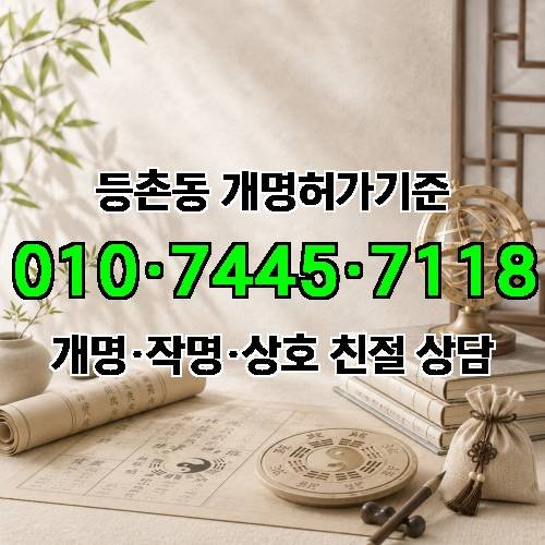 게시판 이미지 2928