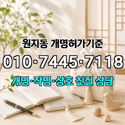 게시판 이미지 3050
