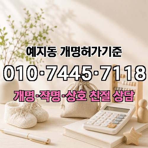 게시판 이미지 3175