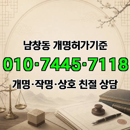 게시판 이미지 3210