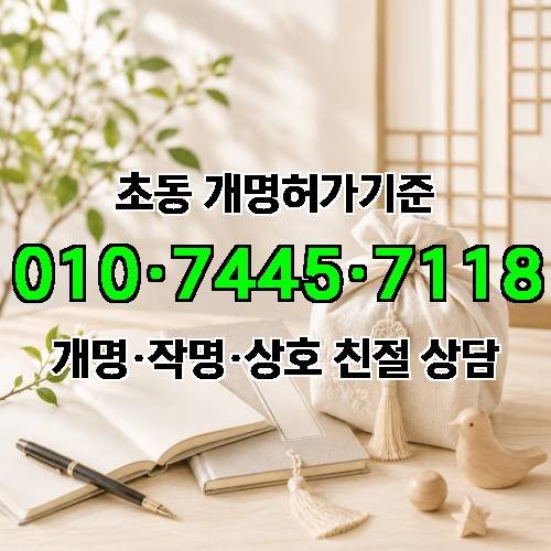 게시판 이미지 3236
