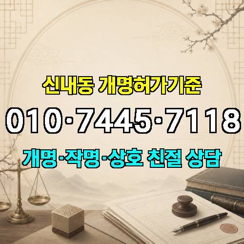 게시판 이미지 3244