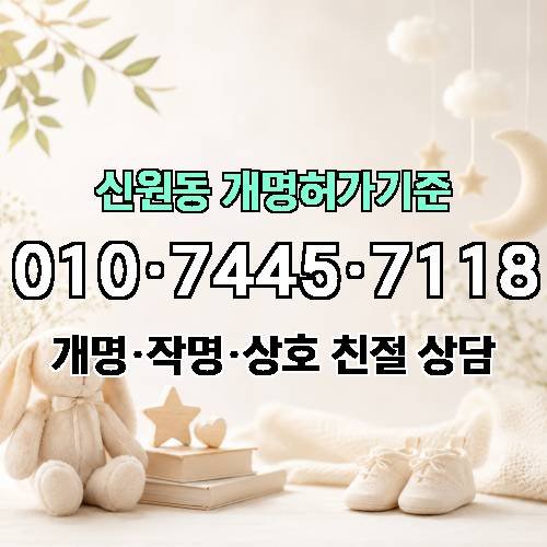 게시판 이미지 337