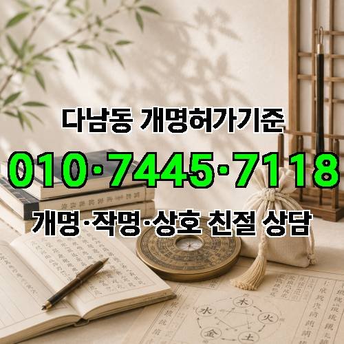 게시판 이미지 3390
