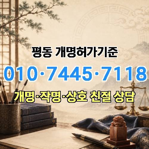 게시판 이미지 3406
