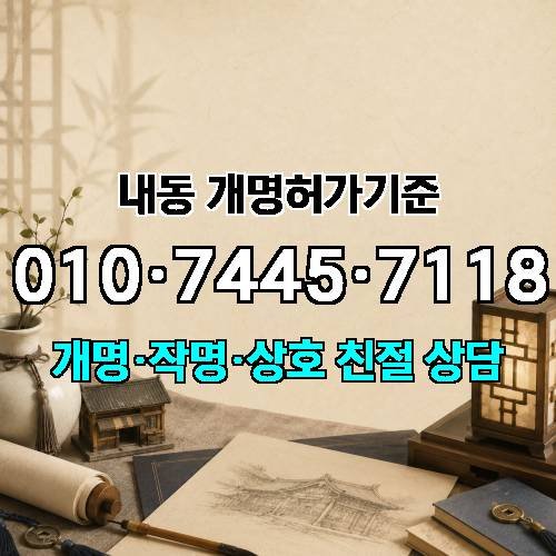 게시판 이미지 3487