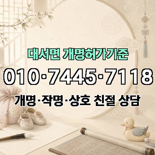 게시판 이미지 3525