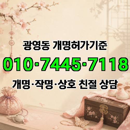 게시판 이미지 3551