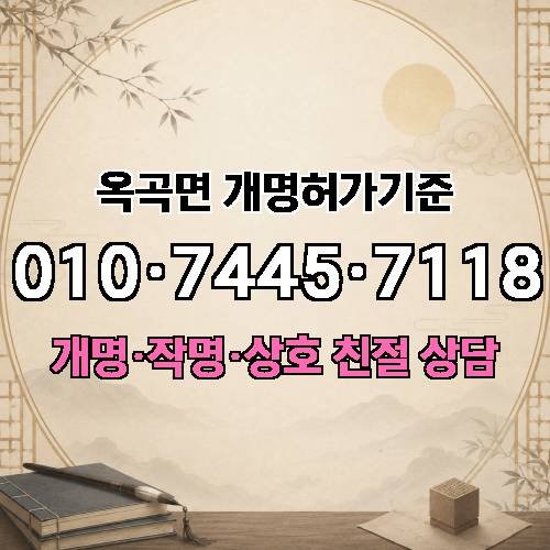 게시판 이미지 3558
