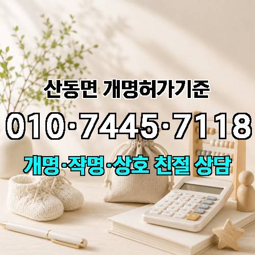 게시판 이미지 3573