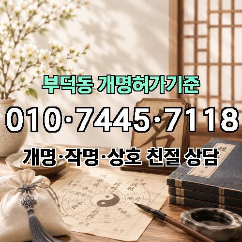 게시판 이미지 3599