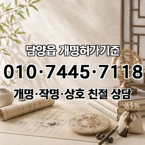 게시판 이미지 3628