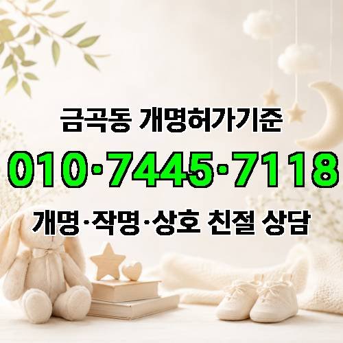 게시판 이미지 3695