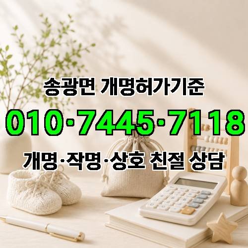 게시판 이미지 3711