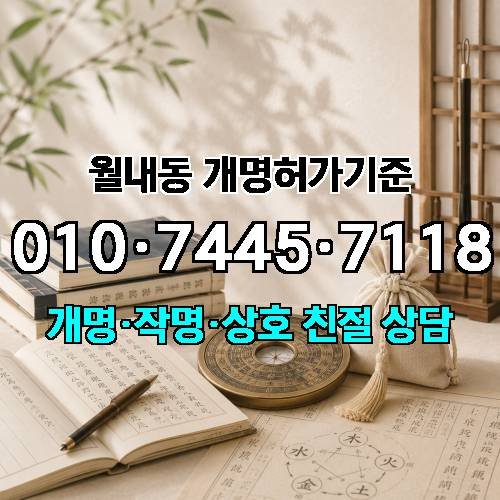 게시판 이미지 3793