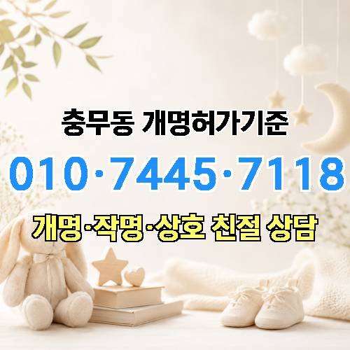 게시판 이미지 3801