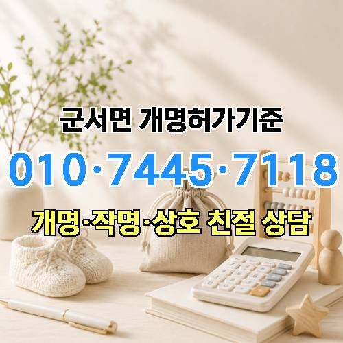 게시판 이미지 3824