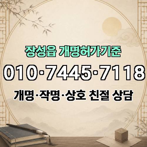 게시판 이미지 3857