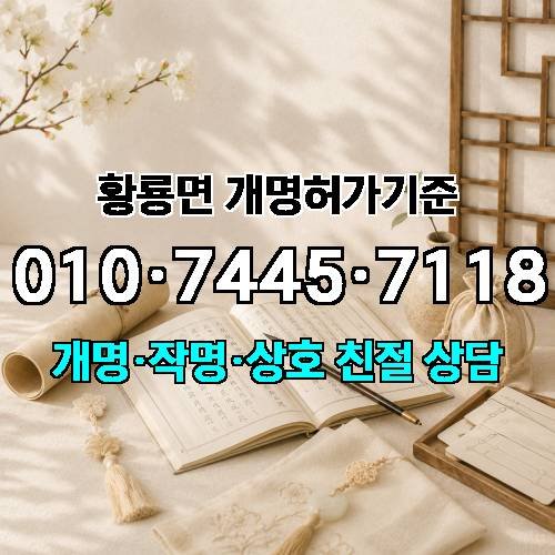 게시판 이미지 3859