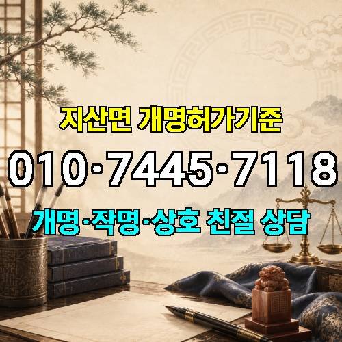 게시판 이미지 3877