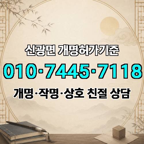 게시판 이미지 3883