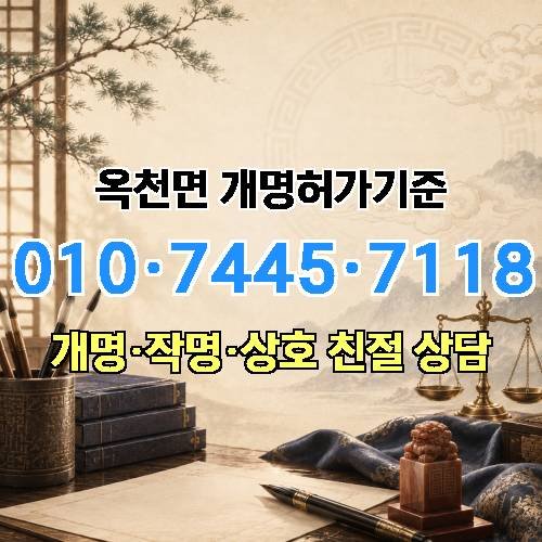게시판 이미지 3898
