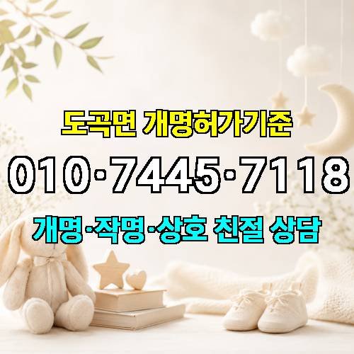 게시판 이미지 3906