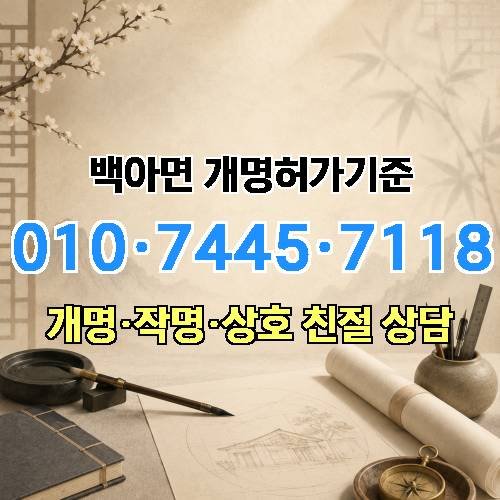 게시판 이미지 3910