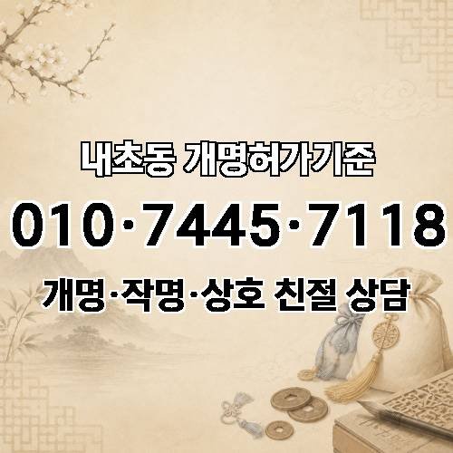 게시판 이미지 3947