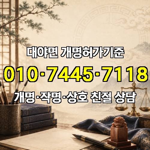 게시판 이미지 3950