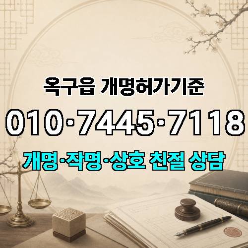 게시판 이미지 3979